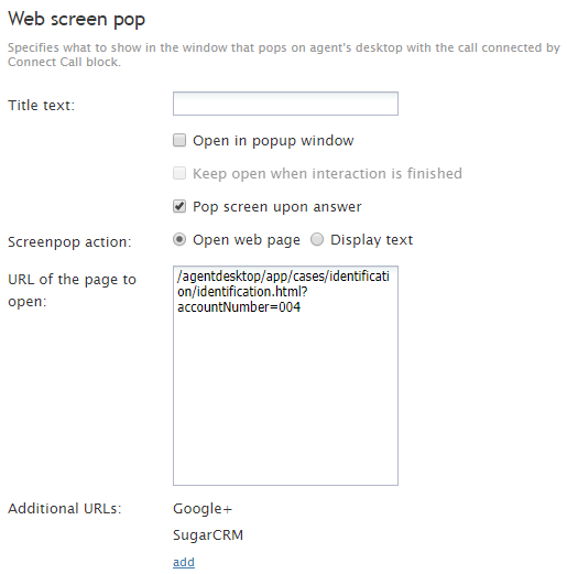 Web Screen Pop scenario block settings