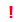 AD-High-Importance-Indicator-5399email.PNG