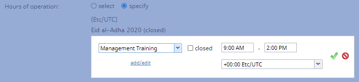 Office-HOP-Inbound-Service-2-5399webrtc.PNG