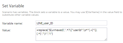 LINE2Call-3-5399maint.PNG