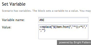 Sfdc-integration-guide-image34.png