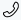 Successful-Outgoing-Call-50.png