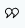 AD-Chat-Canned-Response-Icon-532.PNG