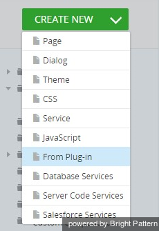 Appery-io-tutorial-image2.png